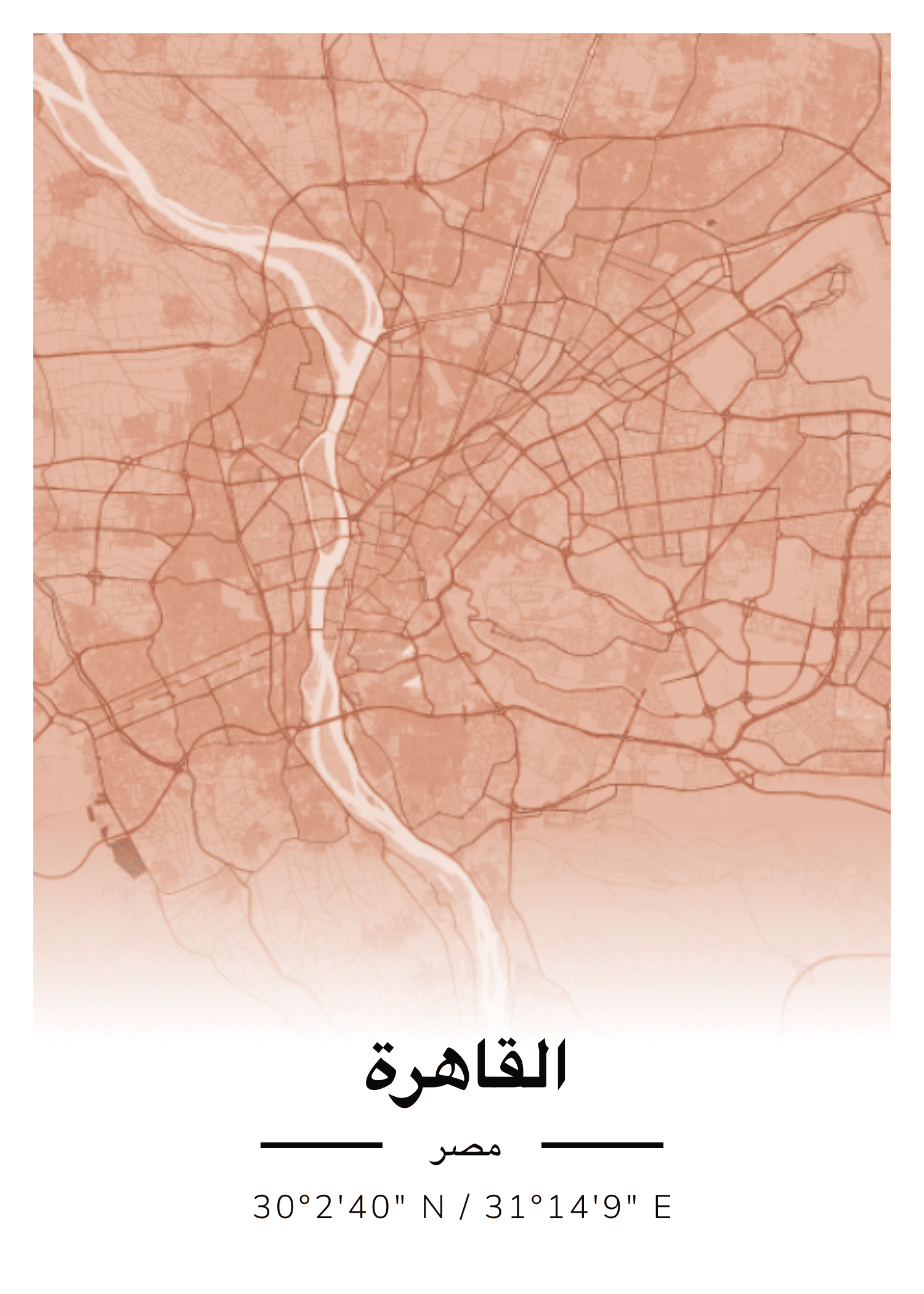 Le Caire street map poster — Sahara palette